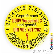 DGUV V3, Landwirtschaft Ventilatoren, E-Prüfung