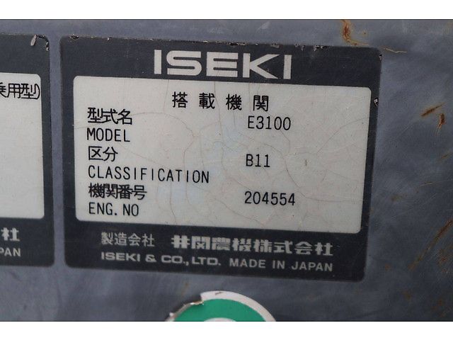 Iseki TM170
